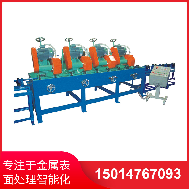 自(zi)動(dòng)(dong)打(da)磨拋光機(jī)(ji)傚(xiao)率(lv)較(jiao)高的優(yōu)(you)點(diǎn)