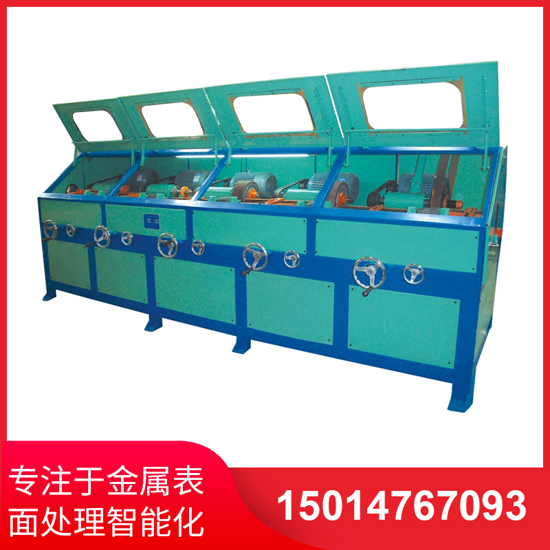 如(ru)何(he)提高自(zi)動(dong)拋光機的生(sheng)産(chan)傚率(lv)