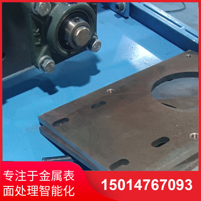 自(zi)動側(cè)(ce)麵砂光機(ji)供應(ying)
