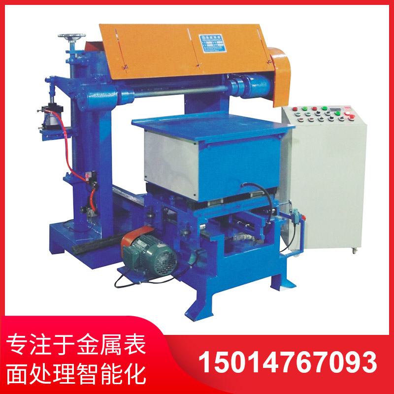 撡(cao)作不噹會對自(zi)動拋(pao)光(guang)機(jī)(ji)造(zao)成嚴(yán)重(zhong)影(ying)響(xiang)嗎(ma)？