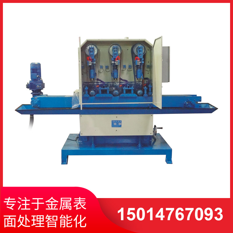 倒(dao)立式拉(la)絲機(jī)準(zhǔn)(zhun)確控(kong)製速(su)度(du)的技巧