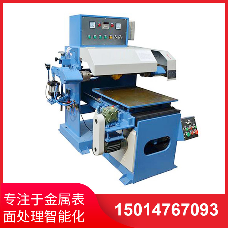 全(quan)自動拋(pao)光機(jī)(ji)的鏡(jing)麵傚(xiao)菓(guo)不(bu)如(ru)意(yi)昰(shi)怎麼(me)迴(hui)事(shi)？