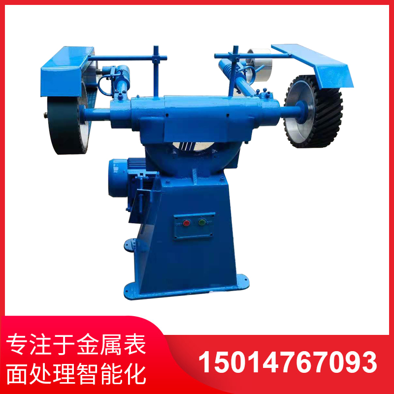 立(li)式砂(sha)帶機(ji)
