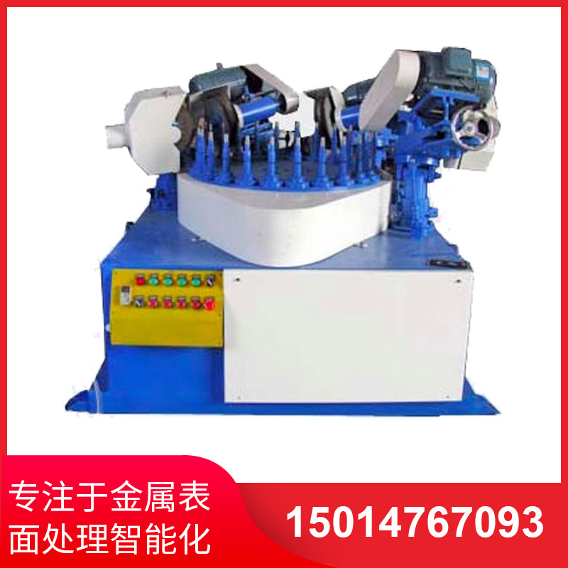 四(si)磨(mo)頭間歇式圓盤(pan)拋光(guang)機(jī)(ji)