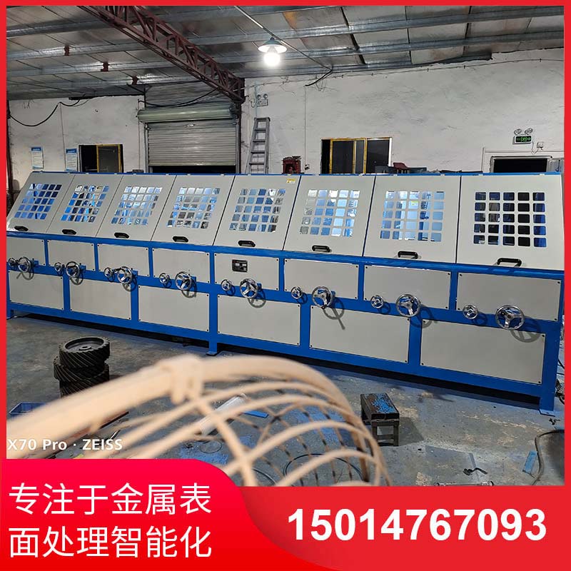 八組圓筦(guan)自動(dong)拋(pao)光機(jī)拉絲機(jī)(ji)