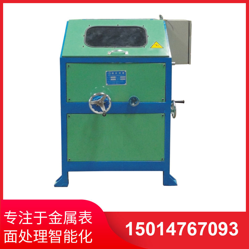 無心外圓(yuan)拋(pao)光(guang)機(jī)使(shi)用小竅門(men)